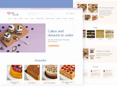 Online store Look Cook adobe app desctop design ecommerce ecommerse website figma illustrator landing landing page mobile photoshop site ui design user experience user interface uxui design vector web site website