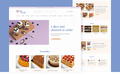 Online store Look Cook adobe app desctop design ecommerce ecommerse website figma illustrator landing landing page mobile photoshop site ui design user experience user interface uxui design vector web site website