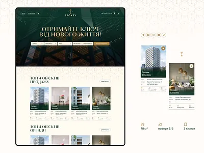 Real Estate Agency | Bocharov apartment building house properties real estate real estate agency real estate website realtor ui website design