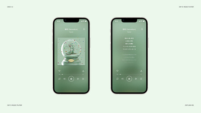 Daily UI #009: Music Player app daily ui visual design