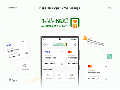 NBE Mobile Application - UXUI Redesign adobexd bankapp banking design figma mobileapp nbe nbebankapp redesignapp ui ux