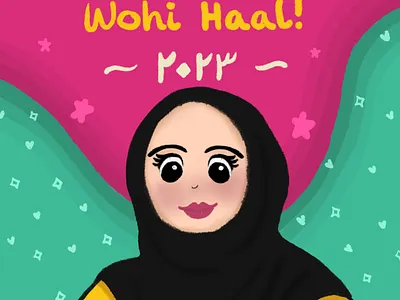 New Year's Card design graphic design illustration