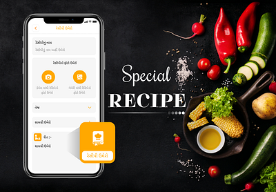 Special RECIPE.... ui ux design web design