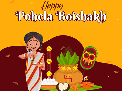 Happy Pohela Boishakh! 3d animation bangla festival bengali festival billing branding design festive posts graphic design gst happy pohela boishakh illustration indian festival invoicing logo motion graphics pohela boishakh swipe ui