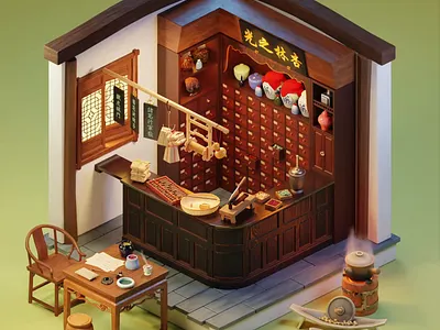 Light of Apricot Grove 3d 3d art 3dmodeling ancient ancientchina animation b3d blender china chinese chinesemedicine diorama drugstore herbalmedicine illustration isometric modeling pharmacy render traditional