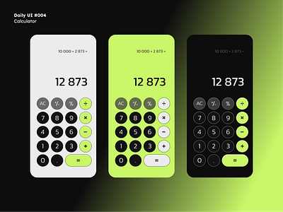 Daily UI #004 | Calculator app branding calculator daily daily 100 challenge dailydesign dailyui dailyuichallenge design illustration inspiration logo ui uidesigner uxdesigner