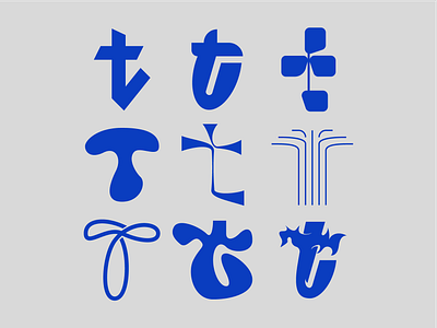Letter T exploration 35 days of type t branding design letterform lettermark logo logotype t logo t type type typography