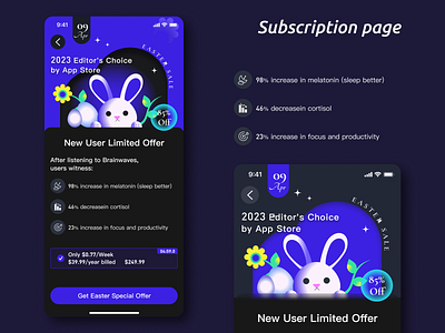 Promotions - Subscription Page app design ui