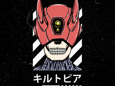 Killtopia T-Shirt Design anime apparel branding clothing design graphic design illustration killtopia manga mecha merchandise robot tee vector