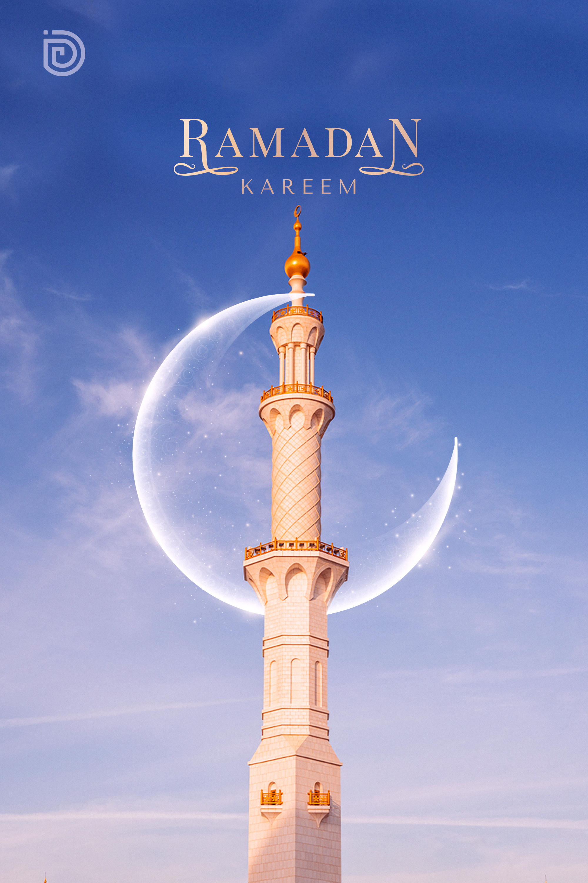 Ramadan Creative Poster Design 2023 brand identity branding creative design design dreamitouch dreamitouch.com eid eid creative eid mubarak graphic design minimal poster design ramadan creative ramadan poster riasreds socialmedia