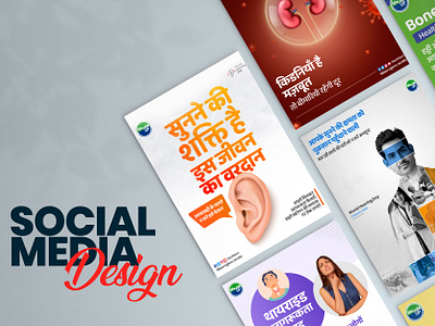 Banner and Social Post branding creative design design graphic design illustration logo typography ui ux vector