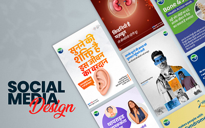 Banner and Social Post branding creative design design graphic design illustration logo typography ui ux vector