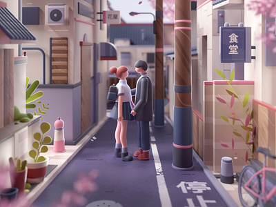 Japanese Love 2d 3d colors design graphic graphic design illustration isometric japan love shape street