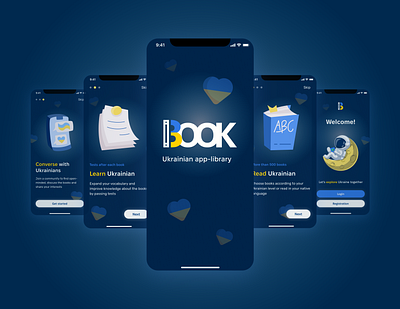 Mobile app — Ukrainian Books Library animation app book design figma library logo mobile protopie ui ux