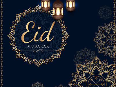 Eid mubarak celebratory illustration celebration design eid eid al fitr eid mubarak eid ual adha graphic design illustration lantern lights pattern ramadan ramadan kareem ui