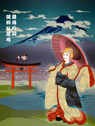 Pilgrimage in japan engraving graphic design illustration japan portrait