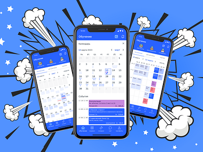 Calendar for the student mobile app Campus Card app calendar campus card consultation education event meeting professor schedule student timetable uxui