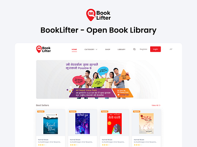 BookLifter - Open Book Library app branding design graphic design logo prototyping ui ux web