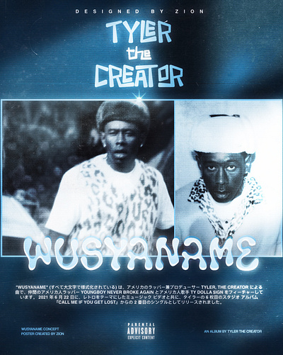 WUSYANAME CONCEPT POSTER album call me if you get lost graphic design music music poster poster rap tyler the creator typography