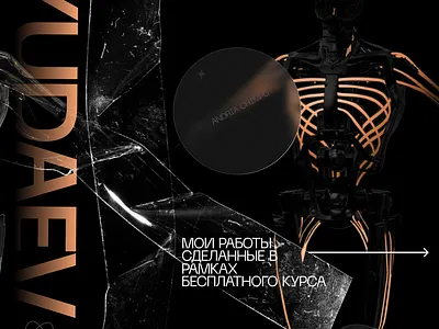 Instagram post branding graphic design logo motion graphics