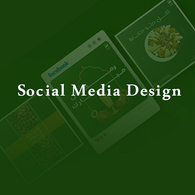 Social Media Design design graphic design illustration