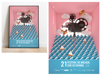 Poster proposal 21 Festival de málaga Cine en Español 3d 3d design design graphic design illustration poster proposal puntocubo