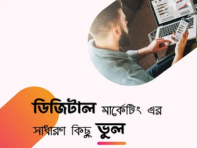 Social media post design design digital marketing graphic design illustration social media post