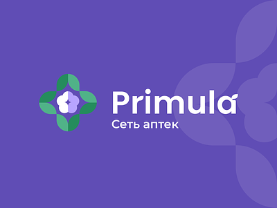 Logo for a network of pharmacies Primula branding design health logo logo design network of pharmacies pharmacy