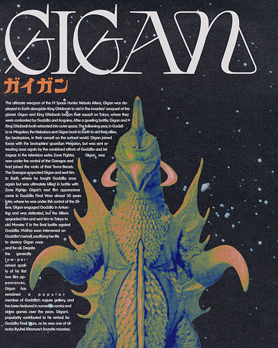 Gigan design graphic design poster typography