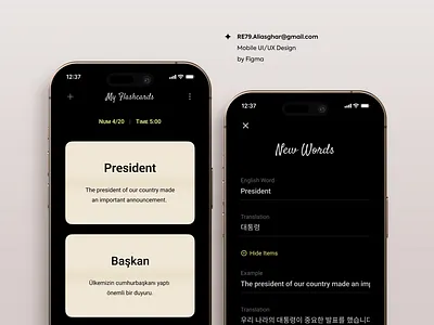 My Flashcards App | UI/UX - Flutter app application design flashcard graphic design mobile modern ui ux yellow