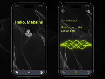 Voice assistant app animation app assistant mobile motion graphics ui ux vector voice app