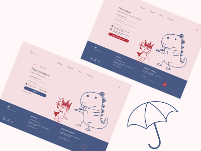 Authorization and registration user forms for kindergarten LP design figmadesign kindergarten ui user interface design web design