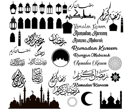 Ramadan Vector Graphics Collection| Adobe Illustrator Vectors islamiccalligraphy