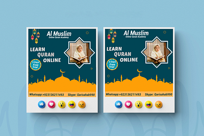 Online quran academy Post branding facebook ad graphic design islamic design quran academy post social media post vector