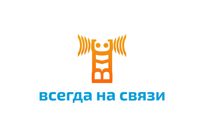 Логотип для сотового оператора #day48 branding design graphic design logo vector сотовая связь фирменный стиль челлендж