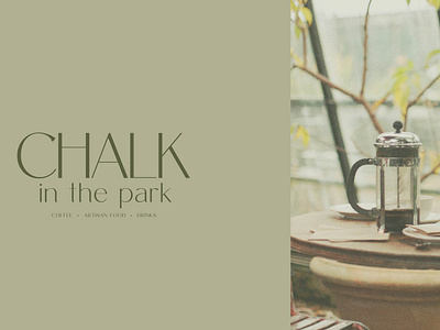 Brand Identity design - Secondary Logo - Chalk in the Park Cafe artisan food place artisan food place logo brand identity branding cafe branding cafeteria cafeteria branding coffee shop design graphic design illustration logo restaurant restaurant branding restaurant logo