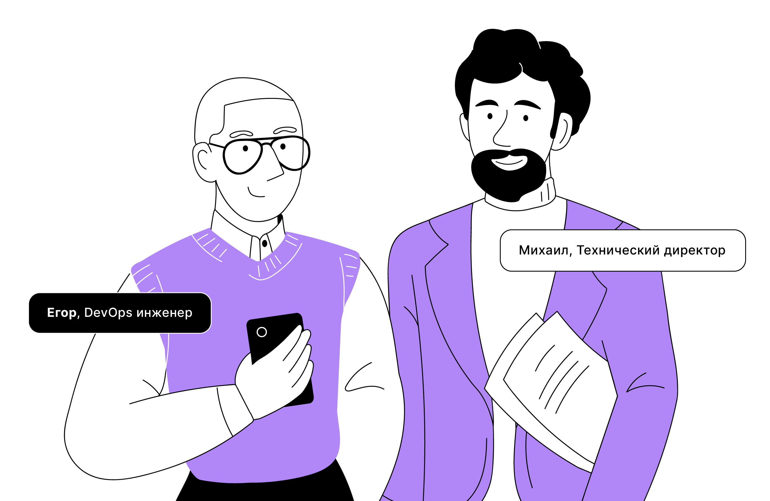 Illustrations Yandex Practicum/ Иллюстрации, Я.Практикум by Anastasia ...