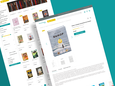 book e-store book e store design figma ui ux web webdesign