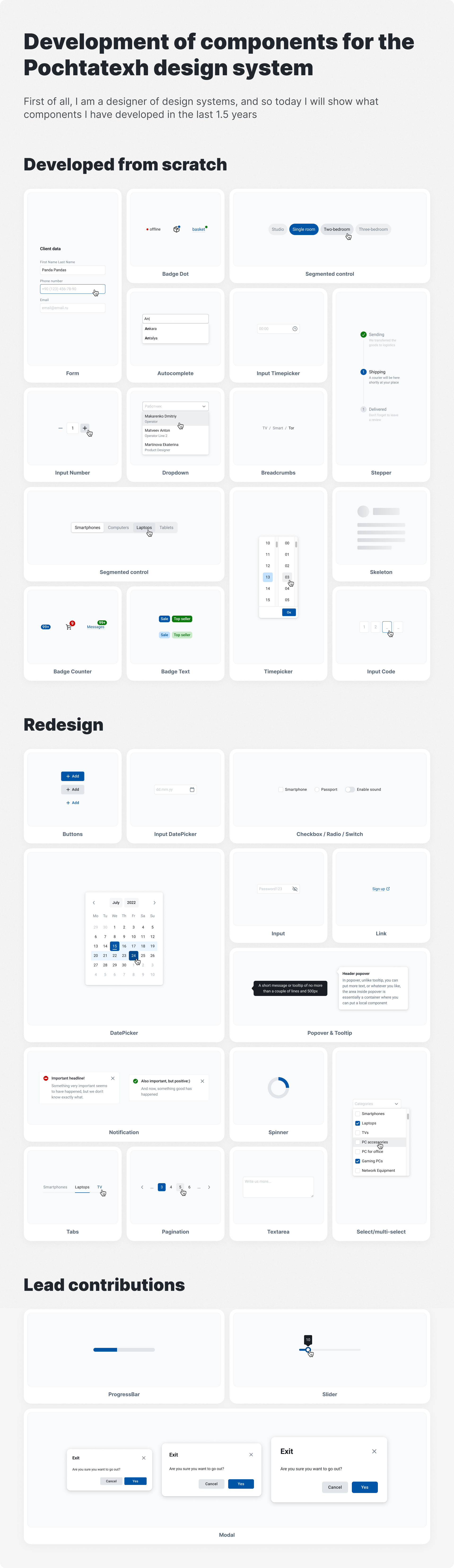 Design system for a logistics company design design system inteface ui ui kit ux web