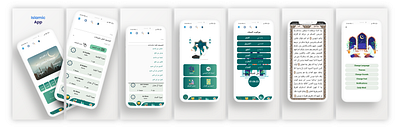 Islamic App adhan android app design android app development branding design flutter flutter app development illustration islamic logo quran ui ux