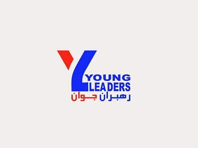 Young Leaders 3d adobe photoshop afghan animation branding design free download graphic design illustration logo logo design logos motion graphics photoshop ui young leaders