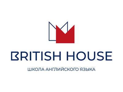 British House - Логотип для школы английского языка