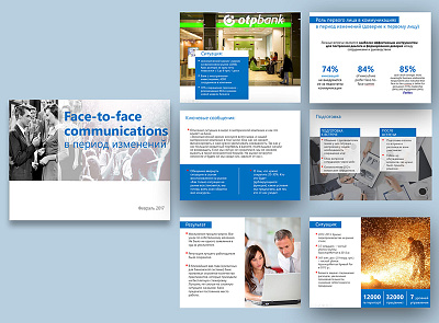 Slides, corporate presentation corporate presentation graphic design