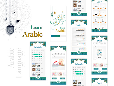 Arabic Language Reading Learning App