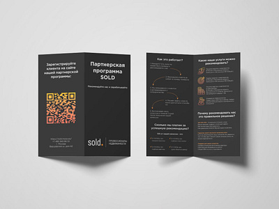 Flyer, bifold, design, catalog, multipage brochure branding graphic design logo