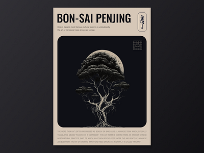 Bon-sai | Minimalisitc Airy airy banner bonsai classic design graphic design layout minimal poster ui white space