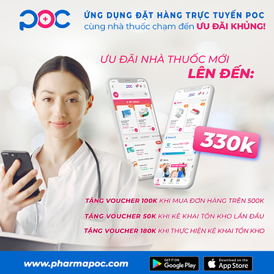 Images for POC Pharmapoc social media branding design graphic design illustration