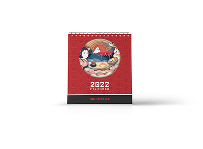 Calendar DAI-ICHI LIFE 2022 bookcover calendar graphic design illustration