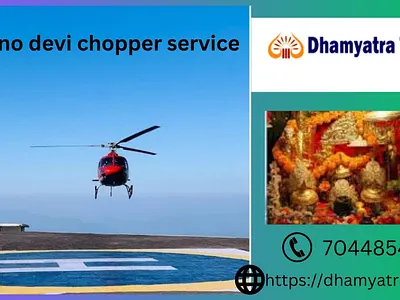 Vaishno Devi Chopper Service