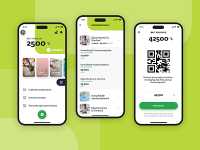 Avanta Mobile App - Collect Bonuses and Discounts app bank banking bonuses clinics debuts design finance flat green medical mobile app treatment ui ux